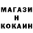 Кетамин ketamine fredkc84