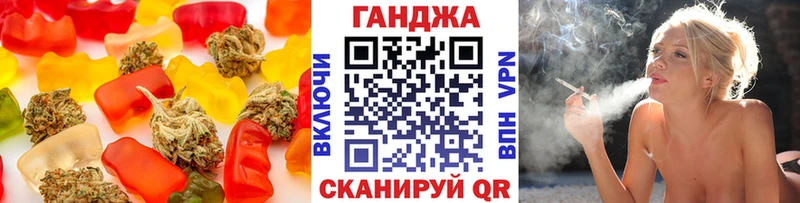Купить закладки  Краснодар  Печенье с ТГК конопля 