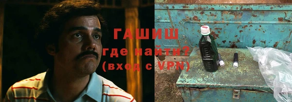 скорость mdpv Волосово