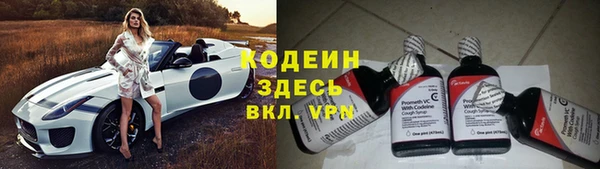 скорость mdpv Волосово