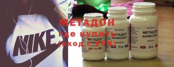 скорость mdpv Волосово