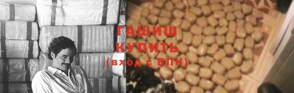 скорость mdpv Волосово
