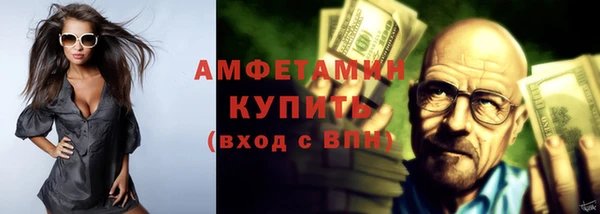 скорость mdpv Волосово