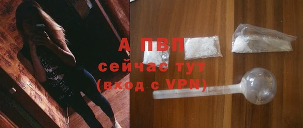 скорость mdpv Волосово
