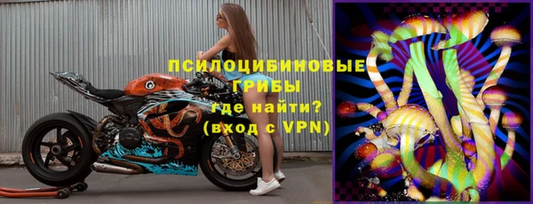 скорость mdpv Волосово