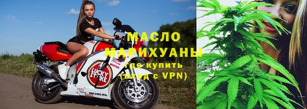скорость mdpv Волосово