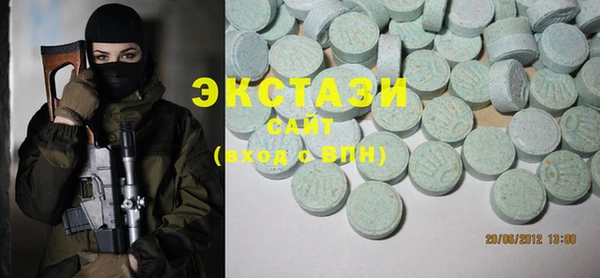 ALPHA-PVP Володарск