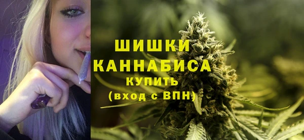 MESCALINE Волоколамск