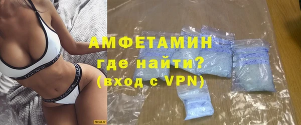 скорость mdpv Волосово