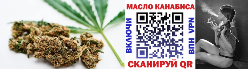 Купить где  Краснодар  ТГК вейп с тгк 
